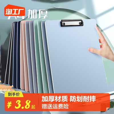 從筆尖到指尖 網(wǎng)購文體用品的流行風(fēng)潮與消費(fèi)新趨勢(shì)