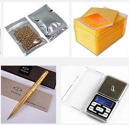 2019年工商業(yè)出口電商產(chǎn)品商家招募 辦公用品、包裝運輸與文體用品專場